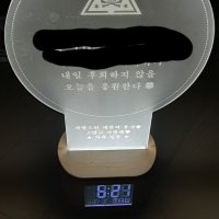 review of 플라이토 벨클락 우드 인테리어 LED 탁상시계