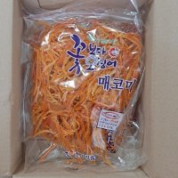 review of 너트리 한양식품 국내산 꽃보다오징어 오리지날 260g 소프트 260g