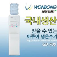 review of 국내생산 크로바 냉온수기 B14A