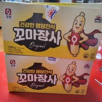 review of 동원 비엔나소시지 1kg x 2봉