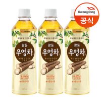 review of 농촌남자 볶은 우엉차