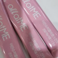 review of 저분자 피쉬콜라겐 collagen 펩타이드 어린콜라겐 분말 가루