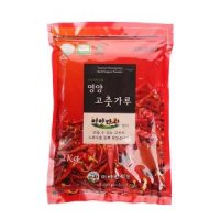 review of 다산식품 햇 영양 청결 고춧가루 1kg [3개]