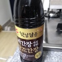 review of 미소된장 450g 2개  햇살담은 씨간장숙성양조간장골드 840ml +자연숙성조선