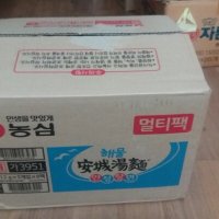 review of 농심 안성탕면 125g 1개