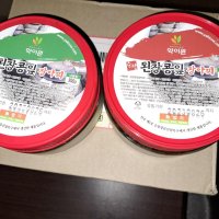 review of [국산] 작고 부드러운 된장콩잎 장아찌500g  500g  1개