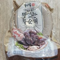 review of 100% 국산 돼지소창 부산식 모듬 순대2kg(500g/4종)