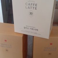 review of 맥심 카누 너티 카라멜 라떼 24T+돌체 라떼 커피믹스 24T+핸디스텐머그