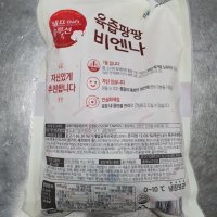 review of CJ 크레잇 육즙팡팡비엔나 1Kg