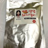 review of [엄마밥상] 엄마밥상 양념돼지갈비 300g 1팩