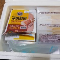 review of CJ 크레잇 그릴 스모크햄 슬라이스 500g x 4개