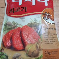 review of 백설 CJ제일제당 백설 쇠고기 다시다 2kg