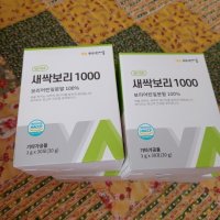 review of (1+1)새뜸원 유기농 새싹보리 분말 100g 환 150g 선물 세트 2호