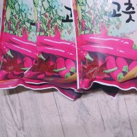 review of 23년 국산 최상품 햇 고춧가루 한근 500g 태양초 고추가루 김장 두물