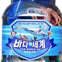 review of 바다의세계 대 피규어세트 물고기피규어 동물장난감