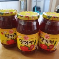 review of 해담 농부가 만든 수제 딸기잼 국산 추천 딸기쨈 500g