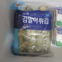 review of 씨엔에스푸드시스템 오뚜기 오쉐프 찹쌀 미니 김말이 1kg