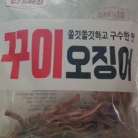 review of YD 머거본 꾸이한통 150g