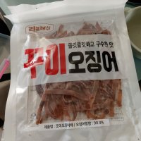 review of 간식 맥주 안주 야식 쥐포 어포 튀각 튀김 빠삭 꾸이 맵삭하이 70g