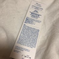 review of 아쉐미네 퓨어 톤업 선크림 50g(SPF50+)