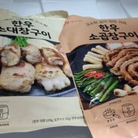 review of 안동한우곱창 소대창 고소하고 푸짐한 양 400g 소스포함