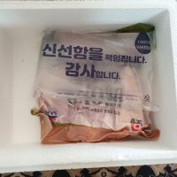 review of 사조오양 베이컨 뭉치 파지베이컨 1kg