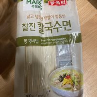 review of 종가집 청정원 찰진 생칼국수 450g x 6개