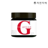 review of 클루타치온 고함량 글루타치온 글로타치온 클리타치온