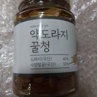 review of 함양군 함양군 지리산마천농협 도라지와 토봉의만남 도라지꿀 1 2kg