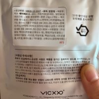 review of 디자인특허●머슬매니아 곰탱이 차량용 석고방향제 헤카테