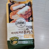 review of CJ 고메 치즈돈까스 450g 고메 바삭튀겨낸 모짜렐라 돈카츠