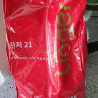 review of 로즈가든 로즈카페 헤즐넛 커피믹스 900g x 12봉