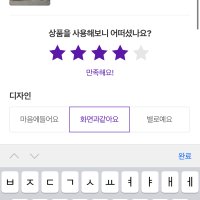 review of 베딩 싱글 이불 호텔식 침구 세트 3 5 성급 심플 크림 4피스 면 100 민박