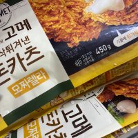 review of CJ 고메 바삭튀겨낸 모짜렐라 돈카츠 450g 4개