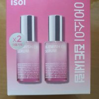 review of 아이소이 블레미쉬 케어 업 세럼 스페셜키트 one option
