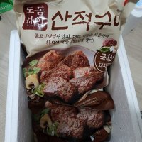 review of 마니커 산적구이 도톰한입 1kg 1개