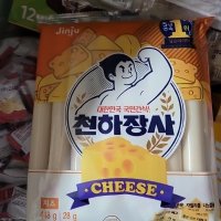 review of 진주 천하장사 치즈 50봉 504g