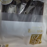 review of 국내가공 눌린 장족 1kg 오다리 롱다리 건어물