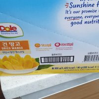 review of Dole 돌 프리미엄 건망고 80g x 4봉 건조 과일 안주 간식