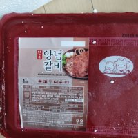 review of 대명축산 자연의맛 대명축산식품 국내산 양념돼지갈비 5kg