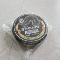 review of 캉가루 구두약 솔 세트