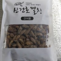 review of 청정원 쿨샵 간편술안주 안주야 먹태 열풍에 구운 바삭한먹태