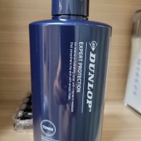 review of 엑스온 옴므 올인원 플루이드  120ml  1개