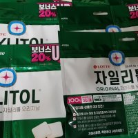 review of 롯데 자일리톨껌 오리지날 448G 348G+100G 차량용 대용량 리필껌 코스트코