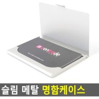 review of 명함케이스 투명 플라스틱 카드홀더 명함보관 지갑 포토카드 보관케이스