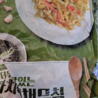 review of 반찬단지 짜사이 1kg 중국집 반찬