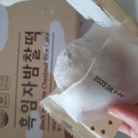 review of 박참봉찰떡쿵왕 모찌 찹쌀떡 모음 호박밤치즈팥인절미쑥흑임자견과 60g x 15개 900g