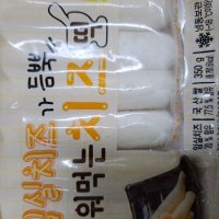 review of 단일상품 - 맛떡 임실치즈 가득 구워먹는 치즈떡 10봉 수제 전통 고급