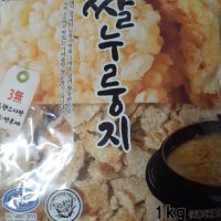 review of 국산쌀 현미 누룽지 800g