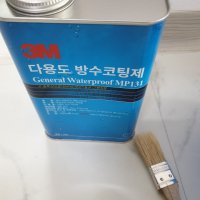 review of 3M 방수 스프레이 코팅제 360g 외벽 균열 결로방지 방수제 화장실 실금